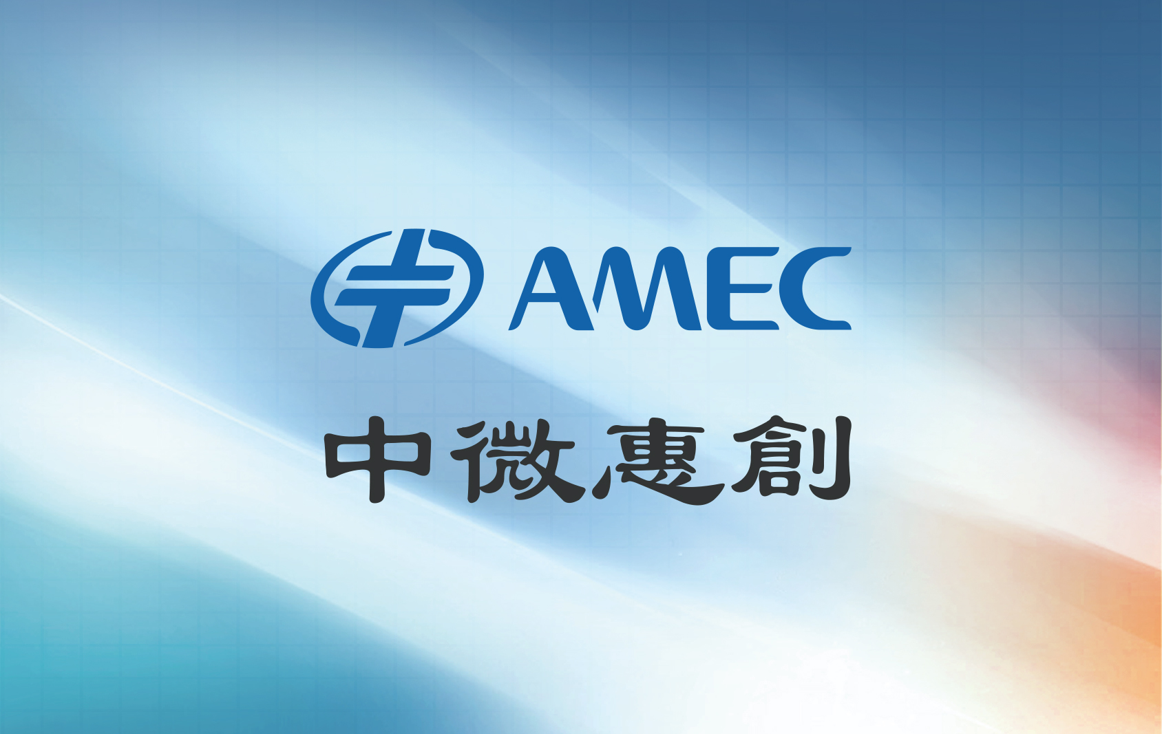 和记娱乐官网app惠创